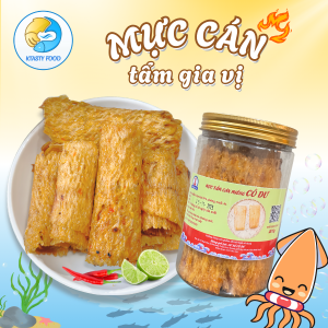 Mực cán tẩm gia vị đặc sản Quy Nhơn hộp 200g
